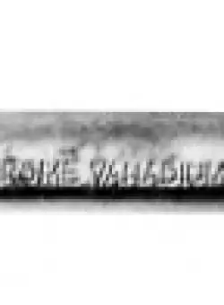 Adaptor lung 1 4 х100mm CR-V GD Gadget