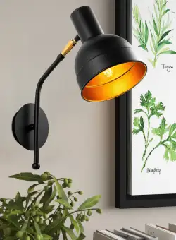 Aplica Berceste neagra - 183