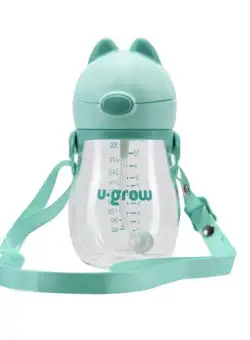 Cana cu pai si curea, tritan 330 ml