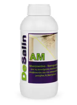 DESALIN AM - 4 Litri