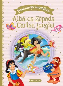 Doua povesti incantatoare: Alba-ca-Zapada/Cartea junglei