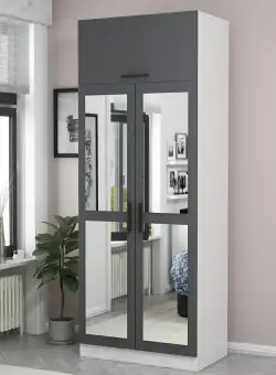 Dulap Haine Kale - 2228, Gri, 90x255x52 cm