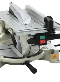 Fierastrau circular de masa Makita LH1040, 1650 W, O 260 mm, 4800 rpm