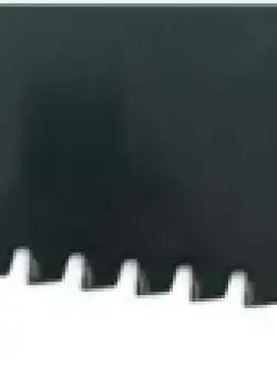 FIERASTRAU CU PLACUTE VIDIA PENTRU BCA 600MM VOREL