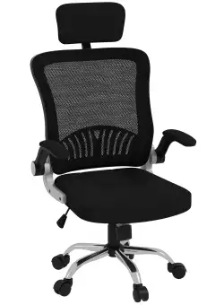 HOMCOM Scaun pentru Birou din Plasă, Spătar Înalt, Suport Lombar, Cotiere Rabatabile, Tetieră, Înălțime Ajustabilă, Negru | Aosom Romania