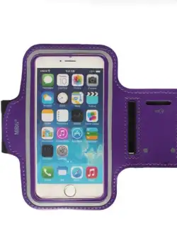 Husa telefon MRG M592, Pentru brat, 4.7 inch, Mov C596