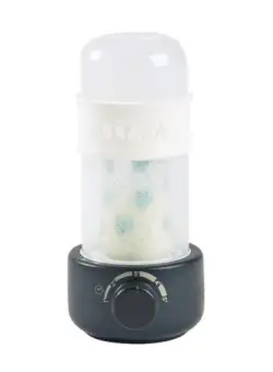 Incalzitor biberoane si sterilizator Beaba BabyMilk Second Night Blue