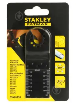 Lama Biametrala 32 x 40 mm Stanley Fatmax STA26110 18TPI
