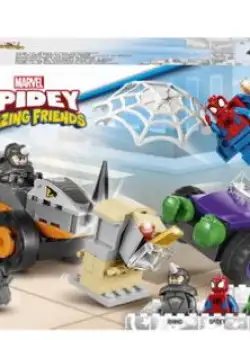 LEGO® Super Heroes Spidey si prietenii lui uimitori Confruntarea dintre Hulk si Masina Rinocer 10782