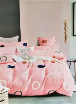 Lenjerie de Pat pentru 2 Persoane din Bumbac tip Finet, 4 Piese 250x250/200x230/48x74, Roz