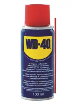 Lubrifiant multifunctional WD-40, aplicatii multiple