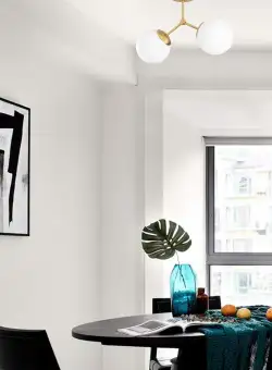 Lustra Arcis, Galben/Alb