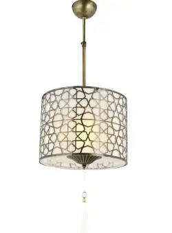 Lustra Arse Chandelier