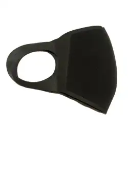 Masca Reutilizabila, Masca Cu Filtru, Masca De Culoare Neagra, Masca Pentru Fata