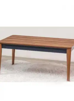 Masuta cafea GRS 2233, maro, 109x69x45 cm