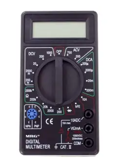 Multimetru MRG MDT830B, Digital, Afisal LCD, Negru C822