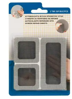 PETICE AUTOCOLANTE FIBRA REPARATIE PLASA TANTARI, SITE