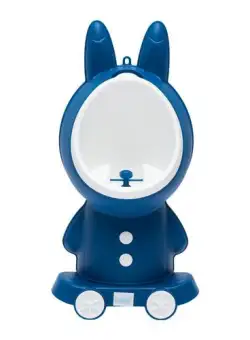 Pisoar baieti albastru