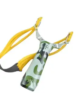 Prastie Profesionala MRG M1021, de Vanatoare, 3 Corzi, Aluminiu, Camuflaj C1021