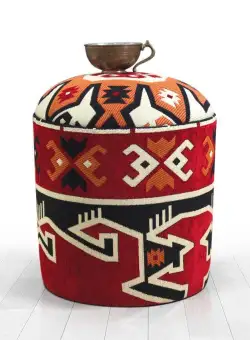 Puf, Multicolor, 40x46x40 cm