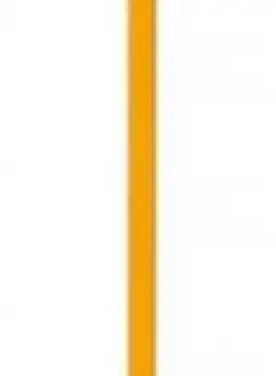 RAZUITOR PODELE BETON, 75X200X1300 MM VOREL