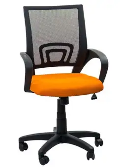 RESIGILAT - Scaun de birou OFF 619 portocaliu