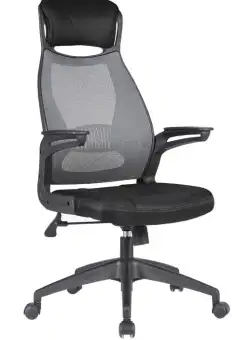 Scaun de birou Solaris negru