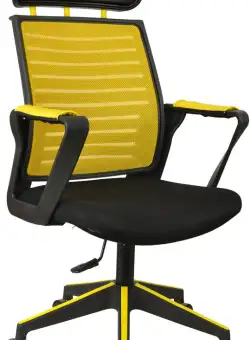 Scaun de Birou XFly2, Galben, 56 x 110 x 48 cm