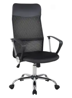 Scaun ergonomic de birou, insertie plasa, negru HOMCOM | Aosom RO