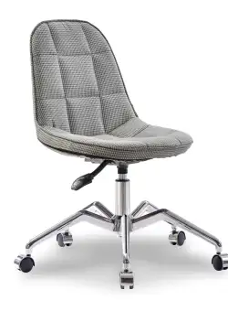 Scaun pentru Copii Modern, Multicolor, 66 x 95 x 66 cm