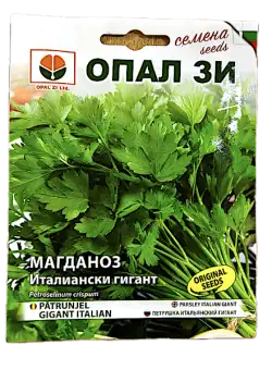 Seminte patrunjel Gigant Italian 5 gr, OpalZi Bulgaria