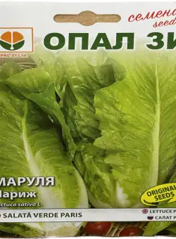 Seminte salata Paris 2 gr, OpalZi Bulgaria