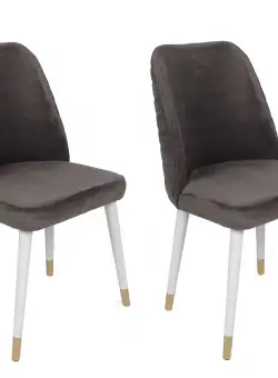 Set 2 scaune Hugo, Antracit/Alb/Auriu, textil, picioare metalice