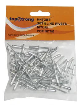 Set 50buc pop-nituri 5x8mm TS TopStrong