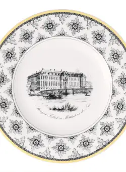 Set farfurii plate Villeroy & Boch Audun Maison 27cm 6 piese