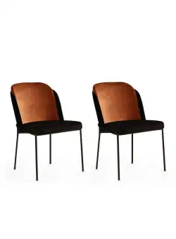 Set scaune Bucatarie Sufragerie (4 bucăți) DR Chair Set, 54 x 86 x 55 cm