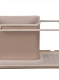 Suport Organizator Pentru Chiuveta Multifunctional Din Plastic Bej 20.8X11X13 Cm