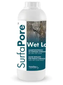 SurfaPore Wet Look - 3 Litri
