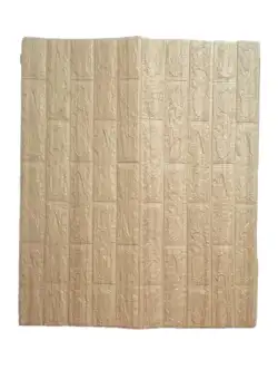 Tapet 3D Autoadeziv din Spuma, Dimensiune 77x70CM, Model Piatra, pentru Interior, Galben si Maro