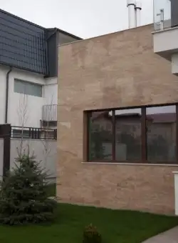 Travertin Latte PREMIUM Mat si Chituit 60 x 30 x 2 cm 