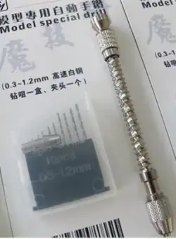 Unealta pentru Gaurit Manuala cu Arc MG80340