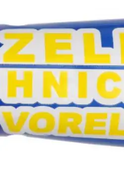 VASELINA TUB 50ML VOREL