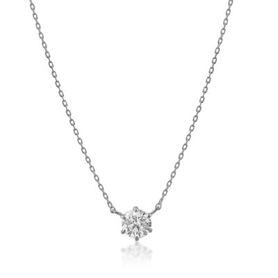 Lant din aur alb cu pandantiv cu un diamant de 0.4ct